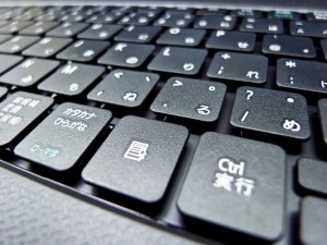 pp_notekey500-thumb-667x500-128